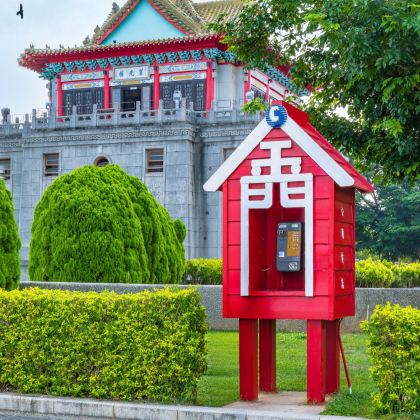 金门2日1晚跟团游 金门2日1晚跟团游