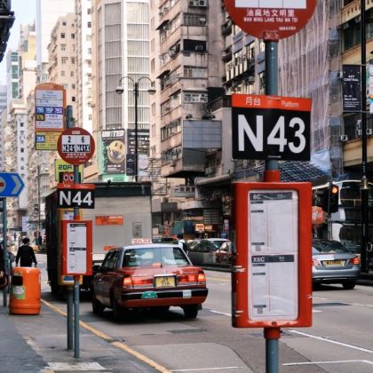 香港+澳门4日3晚跟团游 香港+澳门4日3晚跟团游