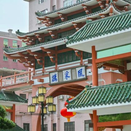 韶关+丹霞山+南华禅寺4日3晚私家团 韶关+丹霞山+南华禅寺4日3晚私家团
