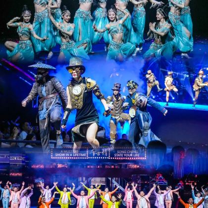 上海东方明珠+复旦大学-博物馆+上海千古情3日2晚跟团游 上海东方明珠+复旦大学-博物馆+上海千古情3日2晚跟团游