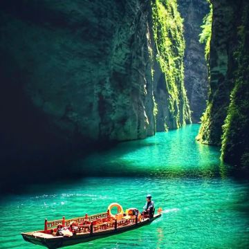 神农架+长江三峡+三峡大坝旅游区+恩施大峡谷7日6晚私家团 神农架+长江三峡+三峡大坝旅游区+恩施大峡谷7日6晚私家团