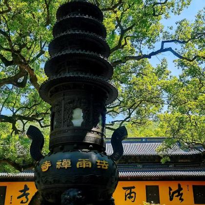 宁波+普陀山+天台+国清寺+紫阳街6日5晚私家团 宁波+普陀山+天台+国清寺+紫阳街6日5晚私家团