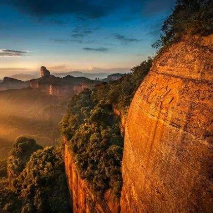 韶关2日1晚拼小团 韶关2日1晚拼小团