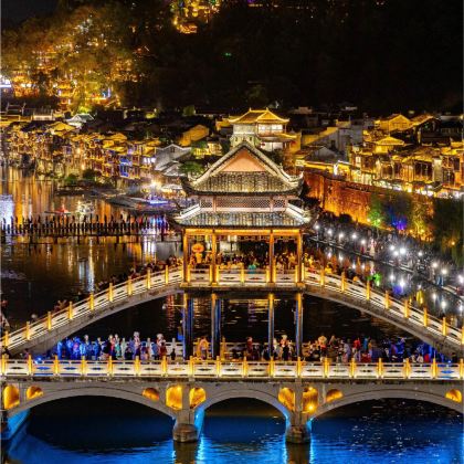 张家界+凤凰古城5日4晚自由行 张家界+凤凰古城5日4晚自由行