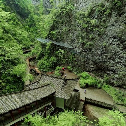 西安+西安半坡博物馆+商洛+金丝峡景区4日3晚私家团 西安+西安半坡博物馆+商洛+金丝峡景区4日3晚私家团