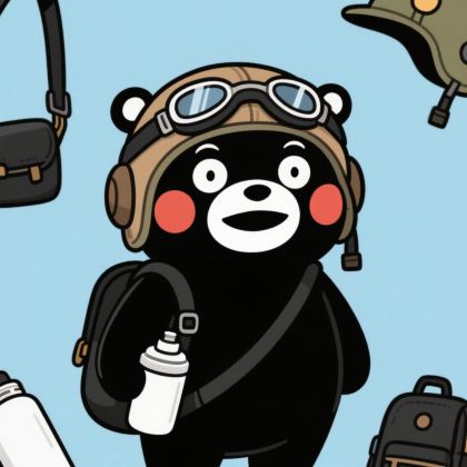 日本福冈5日4晚自由行 日本福冈5日4晚自由行