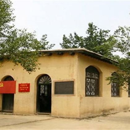 石家庄西柏坡景区+赵州桥2日1晚跟团游 石家庄西柏坡景区+赵州桥2日1晚跟团游