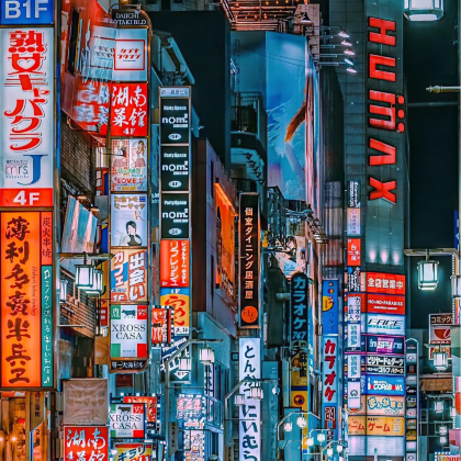 东京+富士山+箱根+京都+神户+大阪+奈良5日4晚拼小团 东京+富士山+箱根+京都+神户+大阪+奈良5日4晚拼小团