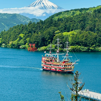 日本东京+箱根+伊豆2日1晚私家团 日本东京+箱根+伊豆2日1晚私家团