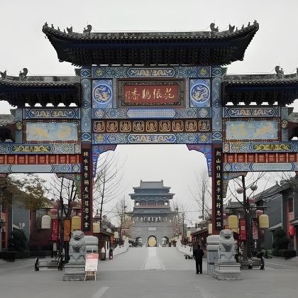 驻马店+梁祝故里+驻马店市博物馆+皇家驿站3日2晚私家团 驻马店+梁祝故里+驻马店市博物馆+皇家驿站3日2晚私家团