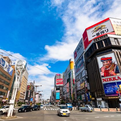 日本北海道4日3晚私家团 日本北海道4日3晚私家团