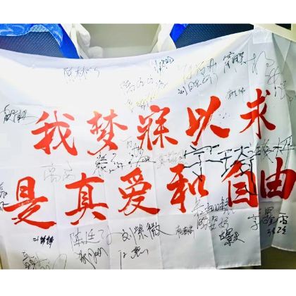 珠峰大本营+雅鲁藏布大峡谷+纳木措+羊卓雍错+拉萨+山南+林芝+日喀则6日5晚跟团游 珠峰大本营+雅鲁藏布大峡谷+纳木措+羊卓雍错+拉萨+山南+林芝+日喀则6日5晚跟团游