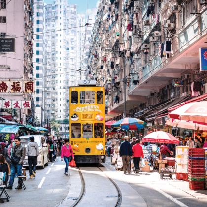 香港+澳门+港珠澳大桥游+珠海长隆海洋王国7日6晚跟团游 香港+澳门+港珠澳大桥游+珠海长隆海洋王国7日6晚跟团游