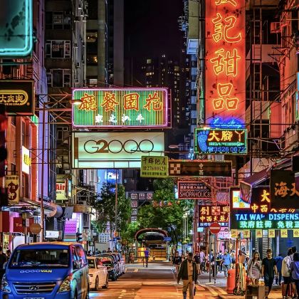 中国香港+澳门+尖沙咀+香港故宫文化博物馆+星光大道+大三巴牌坊+澳门回归贺礼陈列馆+澳门巴黎铁塔(澳门巴黎人)5日4晚私家团 中国香港+澳门+尖沙咀+香港故宫文化博物馆+星光大道+大三巴牌坊+澳门回归贺礼陈列馆+澳门巴黎铁塔(澳门巴黎人)5日4晚私家团