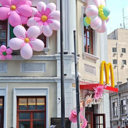 哈尔滨4日3晚私家团 哈尔滨4日3晚私家团