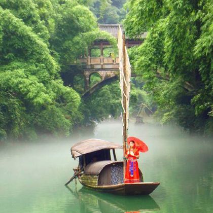 宜昌三峡大瀑布+三峡人家2日1晚跟团游