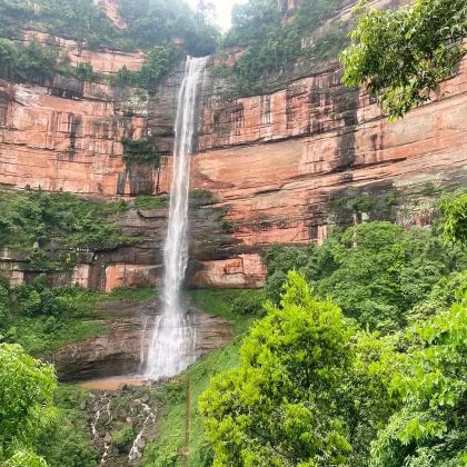 贵阳+贵州乌江寨国际旅游度假区+丙安古镇+赤水丹霞旅游区·大瀑布+燕子岩瀑布+四洞沟景区+赤水竹海公园+佛光岩5日4晚拼小团 贵阳+贵州乌江寨国际旅游度假区+丙安古镇+赤水丹霞旅游区·大瀑布+燕子岩瀑布+四洞沟景区+赤水竹海公园+佛光岩5日4晚拼小团