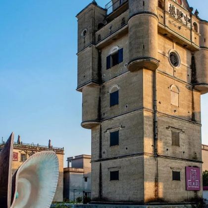 广州+开平+台山6日5晚拼小团 广州+开平+台山6日5晚拼小团