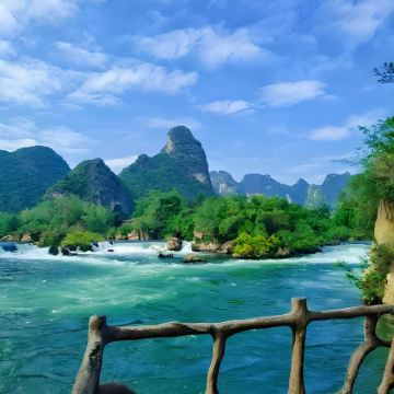 南宁+德天瀑布+通灵大峡谷+百色+巴马5日4晚私家团 南宁+德天瀑布+通灵大峡谷+百色+巴马5日4晚私家团