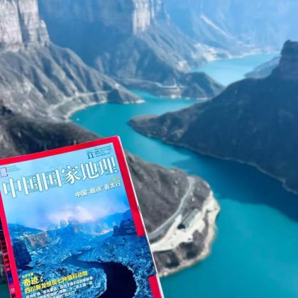 新乡河南宝泉旅游区3日2晚私家团 新乡河南宝泉旅游区3日2晚私家团