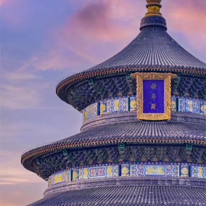 北京5日4晚自由行 北京5日4晚自由行