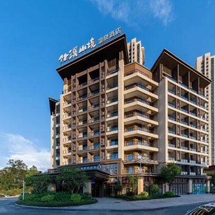 惠州+龙门+南昆山竹溪山境温泉2日1晚跟团游 惠州+龙门+南昆山竹溪山境温泉2日1晚跟团游