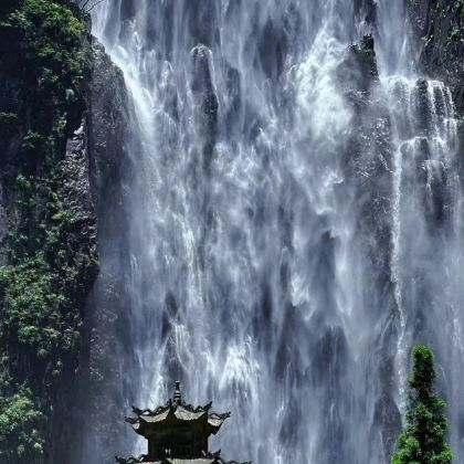 温州刘伯温故里景区·百丈漈2日1晚私家团 温州刘伯温故里景区·百丈漈2日1晚私家团
