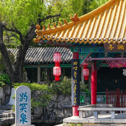 济南2日1晚自由行 济南2日1晚自由行