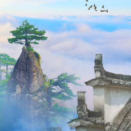 黄山+宏村4日3晚跟团游 黄山+宏村4日3晚跟团游