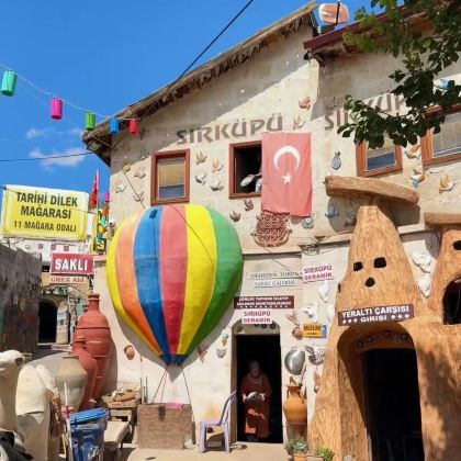 土耳其伊斯坦布尔+伊兹密尔+棉花堡+费特希耶+安塔利亚+卡帕多奇亚11日10晚私家团 土耳其伊斯坦布尔+伊兹密尔+棉花堡+费特希耶+安塔利亚+卡帕多奇亚11日10晚私家团