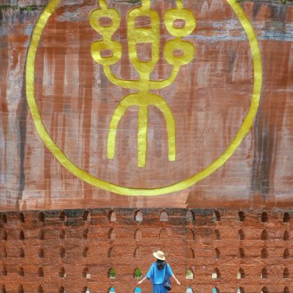 乐山+嘉阳小火车+苏稽古镇+大渡河金口大峡谷景区3日2晚私家团 乐山+嘉阳小火车+苏稽古镇+大渡河金口大峡谷景区3日2晚私家团