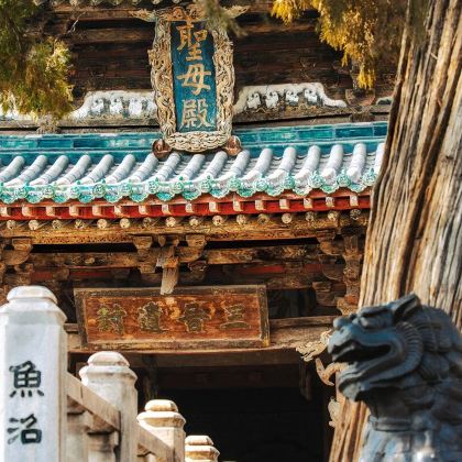 壶口瀑布+平遥+大同+五台山7日6晚拼小团 壶口瀑布+平遥+大同+五台山7日6晚拼小团