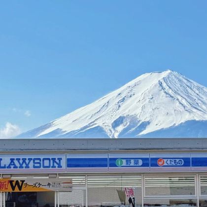 日本东京+富士山7日6晚自由行 日本东京+富士山7日6晚自由行