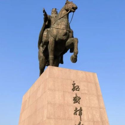 河北邯郸+曹操高陵遗址博物馆+广府古城+大洼村+八路军一二九师纪念馆+京娘湖+殷墟博物馆5日4晚私家团 河北邯郸+曹操高陵遗址博物馆+广府古城+大洼村+八路军一二九师纪念馆+京娘湖+殷墟博物馆5日4晚私家团