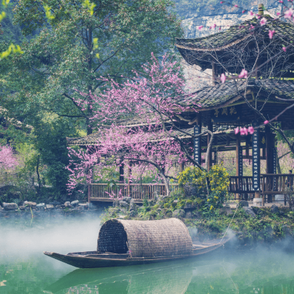 重庆+武隆区+酉阳桃花源+重庆乌江龚滩旅游度假区3日2晚私家团 重庆+武隆区+酉阳桃花源+重庆乌江龚滩旅游度假区3日2晚私家团