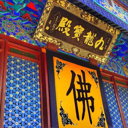浙江普陀山3日2晚跟团游 浙江普陀山3日2晚跟团游