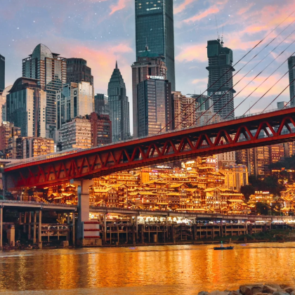 成都+都江堰+青城山+三星堆博物馆+重庆+武隆区7日6晚私家团 成都+都江堰+青城山+三星堆博物馆+重庆+武隆区7日6晚私家团