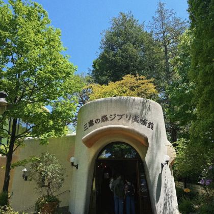 青山刚昌故乡馆+鸟取+北荣町+日本环球影城+大阪+京都5日4晚自由行 青山刚昌故乡馆+鸟取+北荣町+日本环球影城+大阪+京都5日4晚自由行