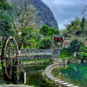 贺州+黄姚古镇+姑婆山3日2晚私家团 贺州+黄姚古镇+姑婆山3日2晚私家团