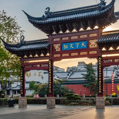 南京3日2晚跟团游 南京3日2晚跟团游