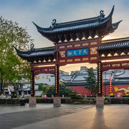 南京3日2晚跟团游 南京3日2晚跟团游