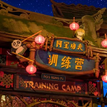 北京+北京环球度假区3日2晚自由行 北京+北京环球度假区3日2晚自由行