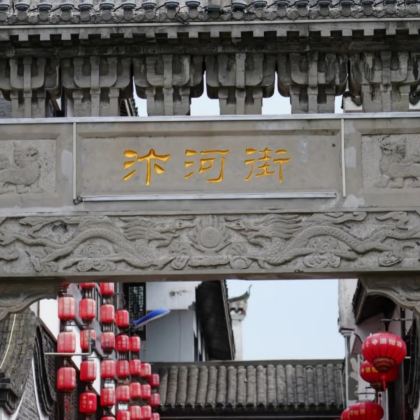 湖南岳阳+君山岛+洞庭湖+岳阳楼2日1晚私家团 湖南岳阳+君山岛+洞庭湖+岳阳楼2日1晚私家团