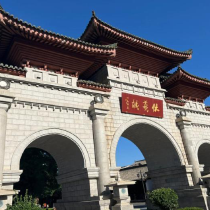 中国甘肃兰州8日7晚跟团游 中国甘肃兰州8日7晚跟团游