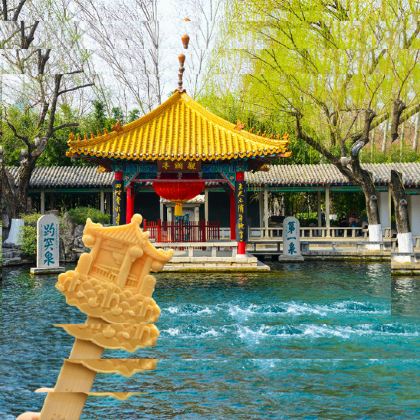 山东济南+泰山+曲阜3日2晚私家团 山东济南+泰山+曲阜3日2晚私家团