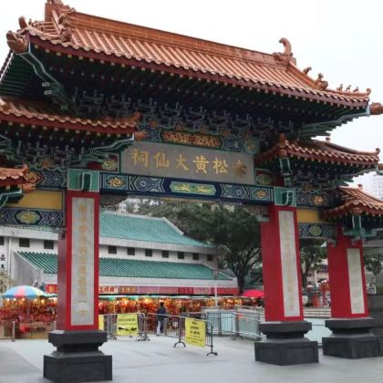 香港+澳门4日3晚跟团游 香港+澳门4日3晚跟团游