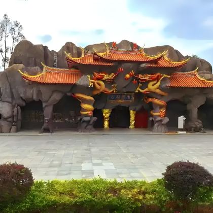 莆田+湄洲岛+湄屿潮音+南少林寺+莆田普陀山+九龙谷景区+东方二十五坎+南山广化寺+大宗伯第+文峰宫6日5晚私家团 莆田+湄洲岛+湄屿潮音+南少林寺+莆田普陀山+九龙谷景区+东方二十五坎+南山广化寺+大宗伯第+文峰宫6日5晚私家团