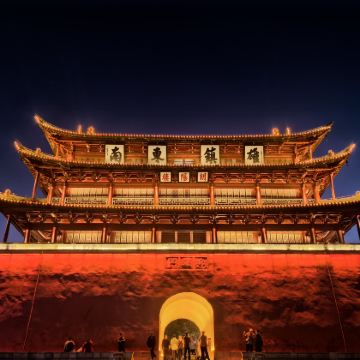 昆明+建水古城+建水文庙+碧色寨风景区+和顺古镇景区+腾冲热海风景区+北海湿地+天坑+沧源崖画+翁丁原始部落+普洱故山·野鸭塘河谷咖啡庄园+普洱茶马古道遗址公园+野象谷+湄公河星光夜市9日8晚自由行 昆明+建水古城+建水文庙+碧色寨风景区+和顺古镇景区+腾冲热海风景区+北海湿地+天坑+沧源崖画+翁丁原始部落+普洱故山·野鸭塘河谷咖啡庄园+普洱茶马古道遗址公园+野象谷+湄公河星光夜市9日8晚自由行