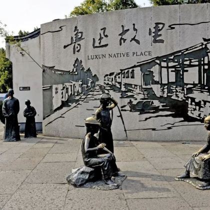 历史人文·“课本江南”华东五市夏令营|6天5夜独立营(南京、苏州、杭州、上海、绍兴)|穿越古今、千年文化变迁、跟着课本游水乡、鲁迅故乡循迹~(南京集合,上海解散) 历史人文·“课本江南”华东五市夏令营|6天5夜独立营(南京、苏州、杭州、上海、绍兴)|穿越古今、千年文化变迁、跟着课本游水乡、鲁迅故乡循迹~(南京集合,上海解散)