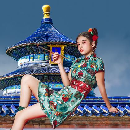 北京3日2晚私家团 北京3日2晚私家团